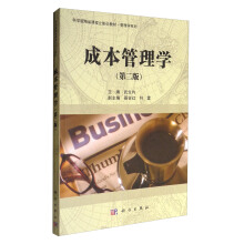 �ɱ�����W(�ڶ���)