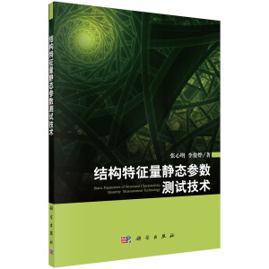 �Y(ji��)��(g��u)�������o�B(t��i)����(sh��)�yԇ���g(sh��)