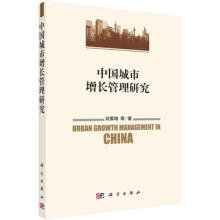 �Ї�(gu��)�������L(zh��ng)�����о�