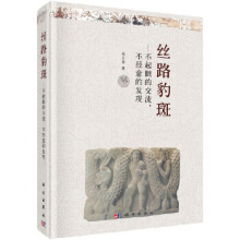 �z·���߲����۵Ľ���������(j��ng)��İl(f��)�F(xi��n)