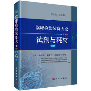 �R���z��b���ȫ ��3�� ��