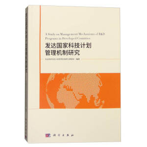 �l(f��)�_(d��)���ҿƼ�Ӌ(j��)������C(j��)���о�