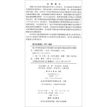 �����ⲿ���������Ї�(gu��)��ů�^(q��)��ס������(ji��)�ܸ����M(f��i)�÷�?j��n)��о? onerror=