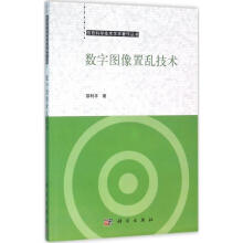 ��(sh��)�ֈD���Áy���g(sh��)