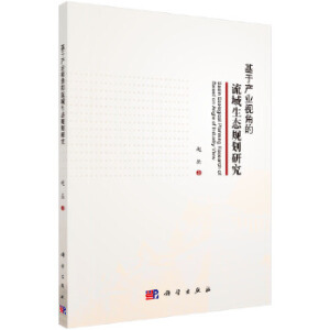 ���ڮa(ch��n)�I(y��)ҕ�ǵ��������B(t��i)Ҏ(gu��)���о�