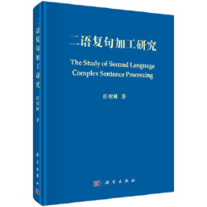 ���Z(y��)��(f��)��ӹ��о�