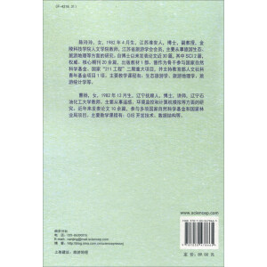 �������εؾ��^�r(sh��)����׃����(y��u)���ı��^�о�--���L���ǵ��ͳ��О���