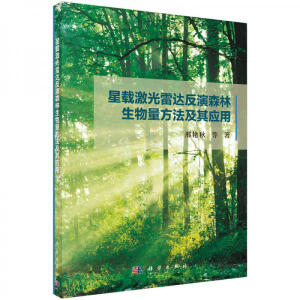 ���d�������_����ɭ���������������䑪(y��ng)��