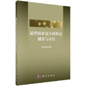 ���Լ{�׏ͺϲ��ϵ��Ƃ��c����