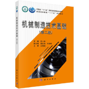 �Cе���켼�g���A���ڶ��棩