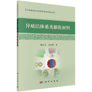 ���|(zh��)�Y(ji��)�wϵ��߻�����