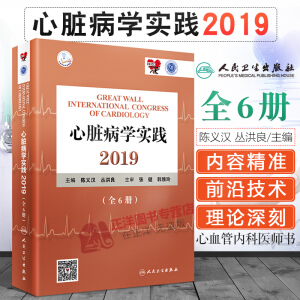 2016���K���W(xu��)�M(j��n)չ2016