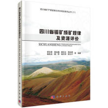 �Ĵ�ʡ�~�V�ɵVҎ(gu��)�ɼ��YԴ�u�r