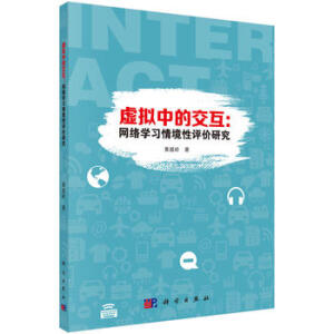 ̓�M�еĽ������W�j�W���龳���u�r�о�