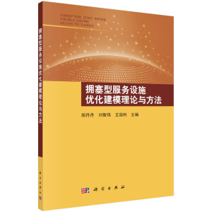 �����ͷ���(w��)�O(sh��)ʩ��(y��u)����ģ��Փ�c����