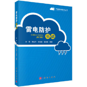 ��늷��o���A(ch��)