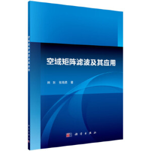 �����ꇞV�����䑪��