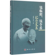 �X�R�ա��X��ϣ�o(j��)���ļ�