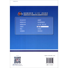 �y(t��ng)Ӌ(j��)�W(xu��)