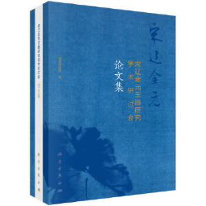 ���|��Ԫ�����о��W(xu��)�g(sh��)��ӑ��(hu��)Փ�ļ�