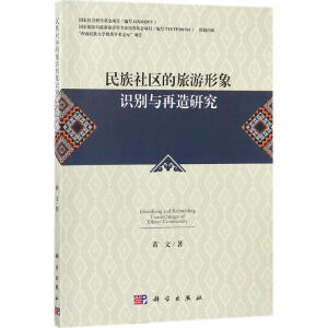 ������^(q��)�����������R�e�c�����о�