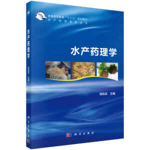 ˮ�a(ch��n)ˎ��W