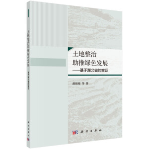 �����������ƾGɫ�l(f��)չ�������ں���ʡ�Č�(sh��)�C