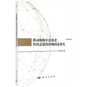 �Ƅ�(d��ng)ُ�������M(f��i)�߳��m(x��)��Ը��Ӱ������о�