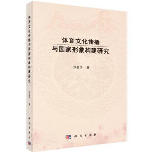 �w���Ļ������c��(gu��)������(g��u)���о�