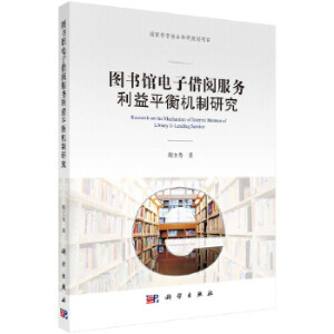 �D���^��ӽ�醷���(w��)����ƽ��C���о�