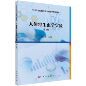 ���w�����x�W���(��3��)