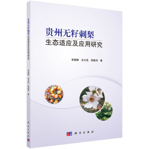 �F�ݟo(w��)�Ѵ������B(t��i)�m��(y��ng)����(y��ng)���о�