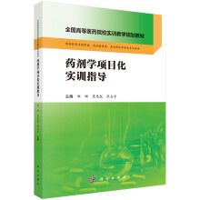 ˎ���W(xu��)�Ŀ����Ӗ(x��n)ָ��(d��o)