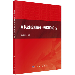 �Կ��_�����O(sh��)Ӌ(j��)�c��Փ����