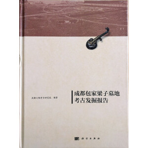 �ɶ���������Ĺ�ؿ��Űl(f��)���(b��o)��