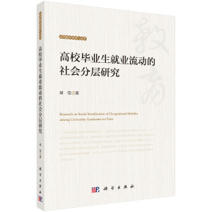 ��У���I(y��)���͘I(y��)���ӵ�����֌��о�