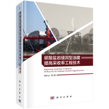 ̼���}�r�p�����Ͳ���߲����ʹ��̼��g(sh��)