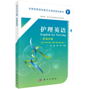 �o(h��)��Ӣ�Z(y��)�� (t��ng)�f(shu��)�փ�(c��)��