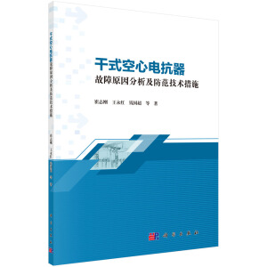 ��ʽ����늿�������ԭ��������������g(sh��)��ʩ