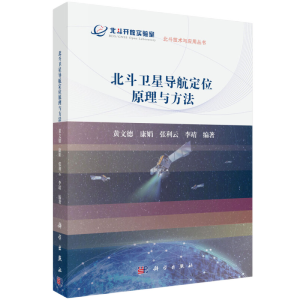 �����l(w��i)�ǌ�����λԭ���c����