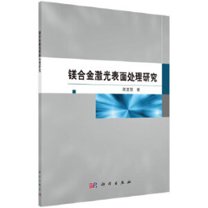 �V�Ͻ𼤹����̎���о�