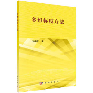 ��S��(bi��o)�ȷ���