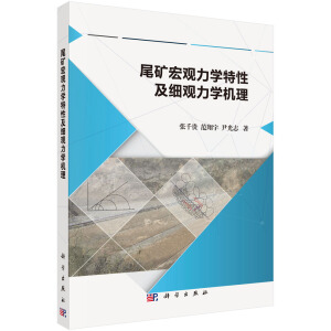 β�V���^���W(xu��)���Լ����^���W(xu��)�C��