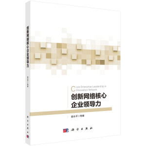 ��(chu��ng)�¾W(w��ng)�j(lu��)������I(y��)�I(l��ng)��(d��o)��