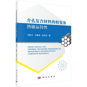 ��׏�(f��)�ϲ��ϵ���׃����ݔ�\(y��n)����