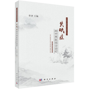 ʧ�߰Y�������t(y��)�Y(ji��)���ί�