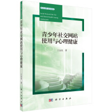 �������罻�W(w��ng)վʹ���c��������