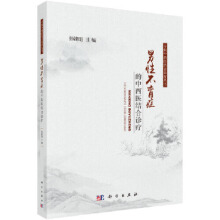 ���Բ����Y�������t(y��)�Y���\��