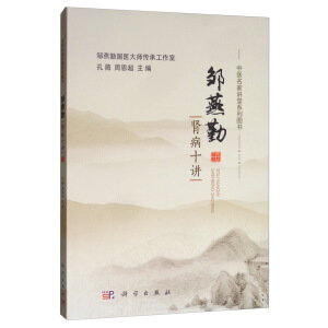 �u�����I��ʮ�v