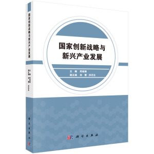 ���҄�(chu��ng)��(zh��n)���c���d�a�I(y��)�l(f��)չ